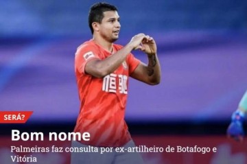 星空体育-巴媒曝艾克森将与广州解约 帕尔梅拉斯抛出橄榄枝